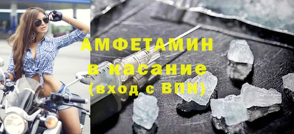 MDMA Premium VHQ Армянск